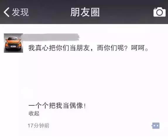 导游领队是干嘛的,导游领队失业