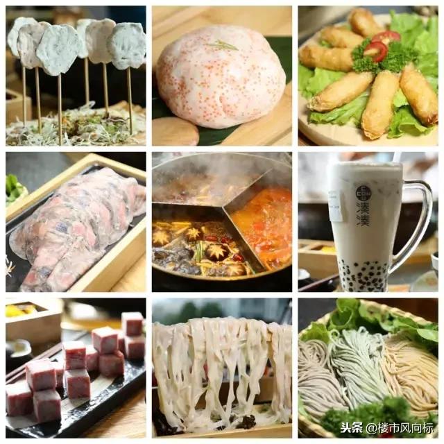 深圳二号线地铁美食,深圳地铁11号线美食攻略朋友圈