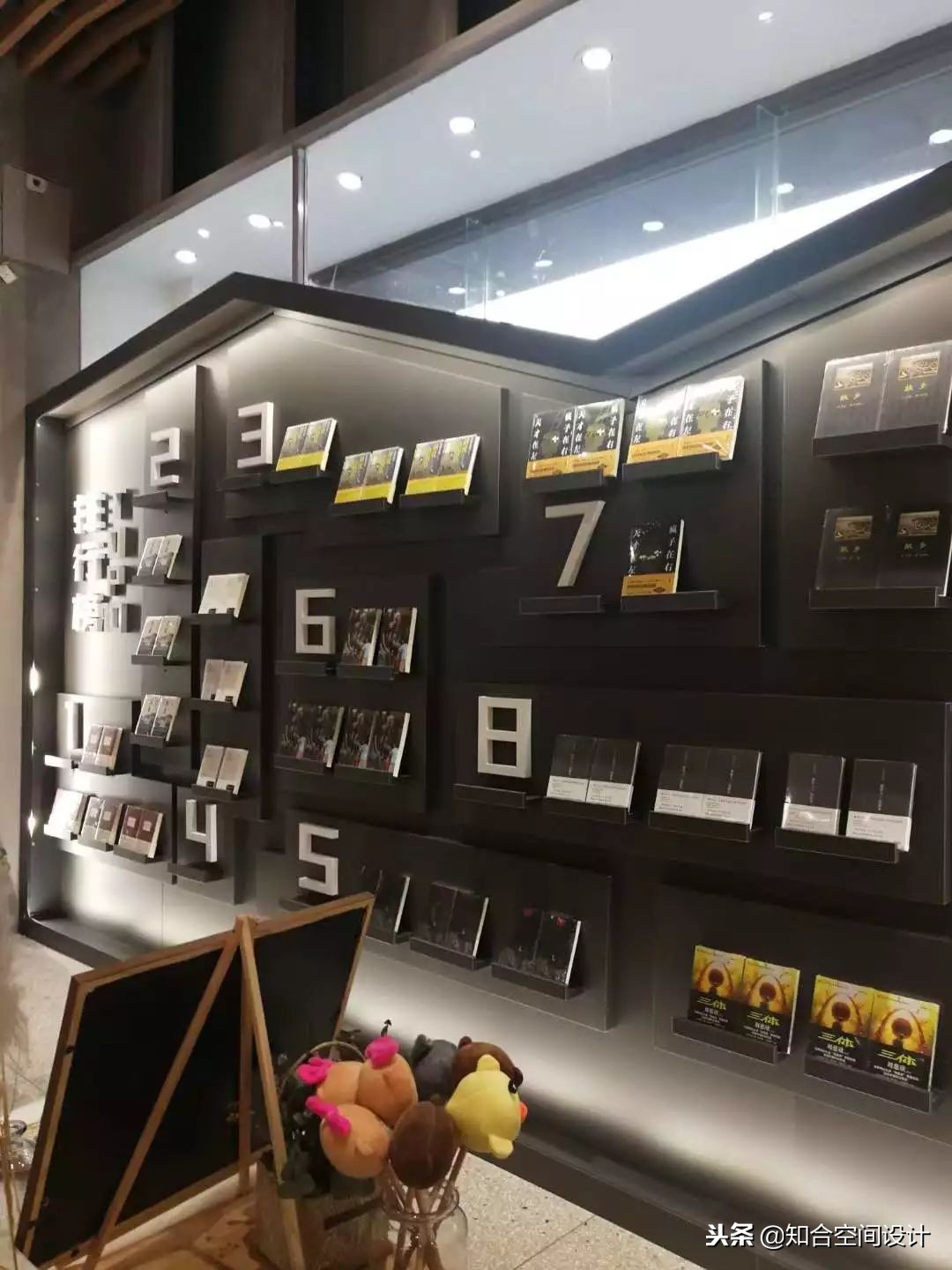 涔﹀簵瑙嗚闄堝垪,涔﹀簵闄堝垪鍚稿紩浜虹殑鏂规硶