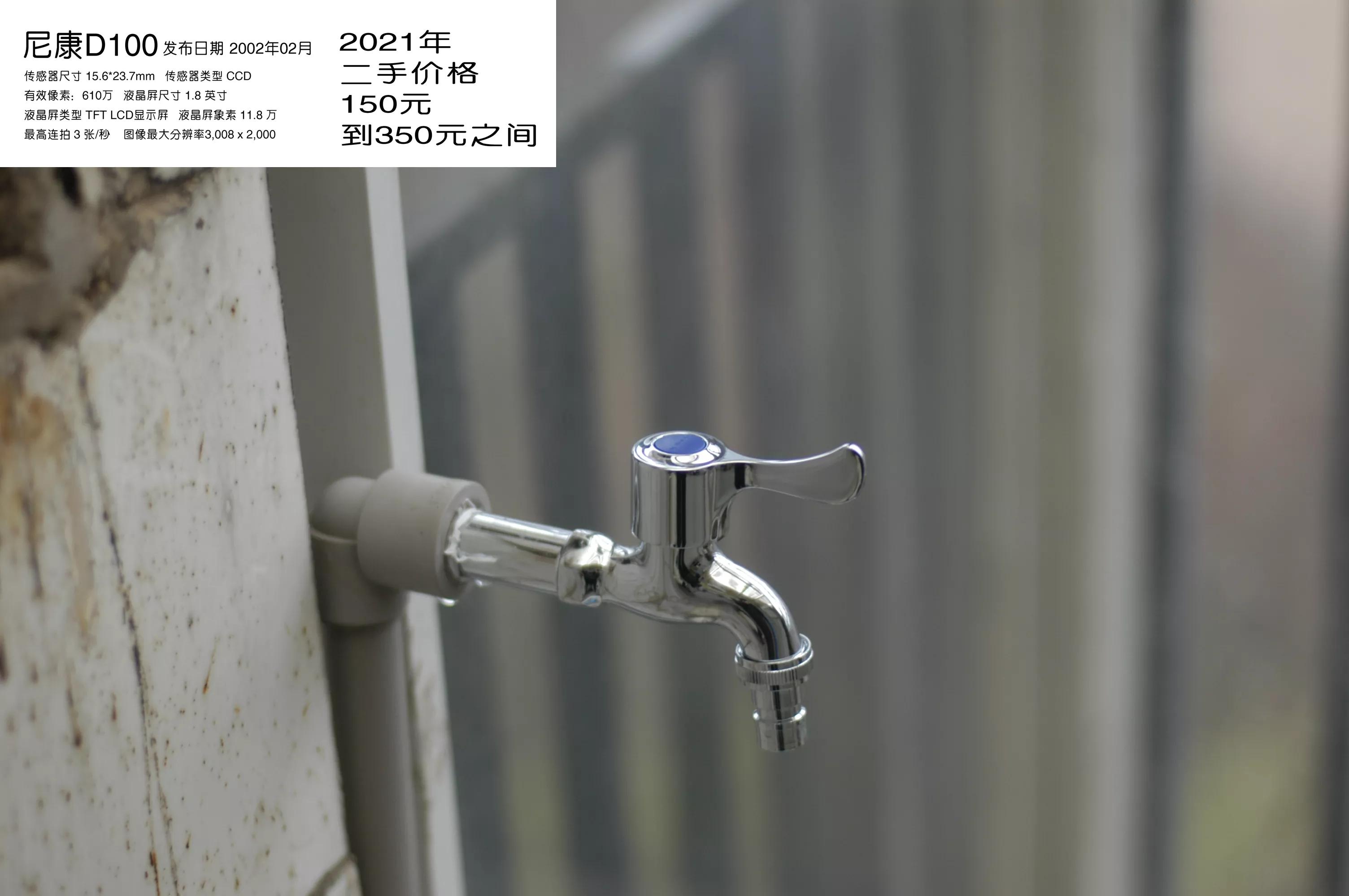 去学摄影花费2w到底值不值得,想学摄影不知道从哪里入手