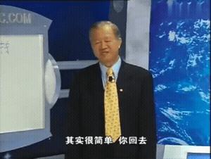 川妹子美,川妹子的魅力完整视频