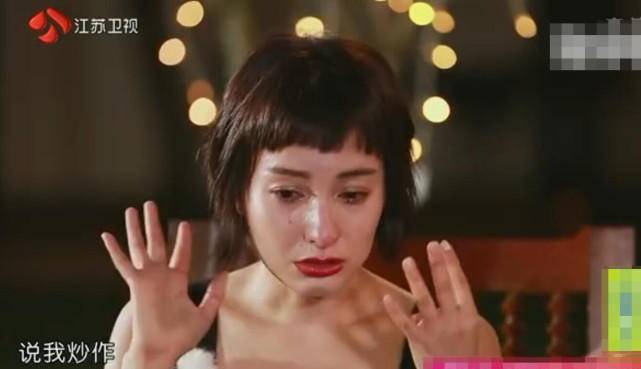 吴昕卖可乐,吴昕卖粉丝礼物