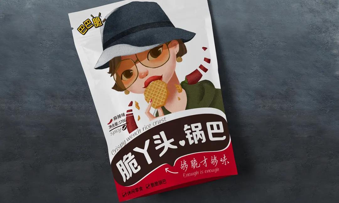 国外零食包装设计,零食包装设计素材超清