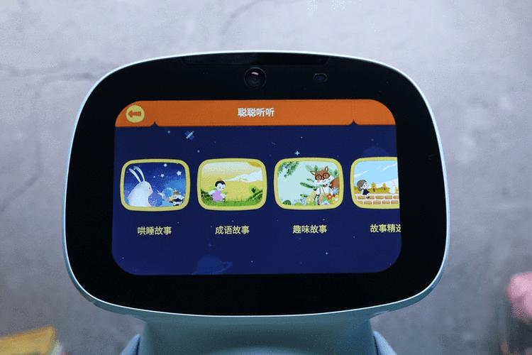 陪伴机器人儿童学习,ai早教学习机器人哪个好用