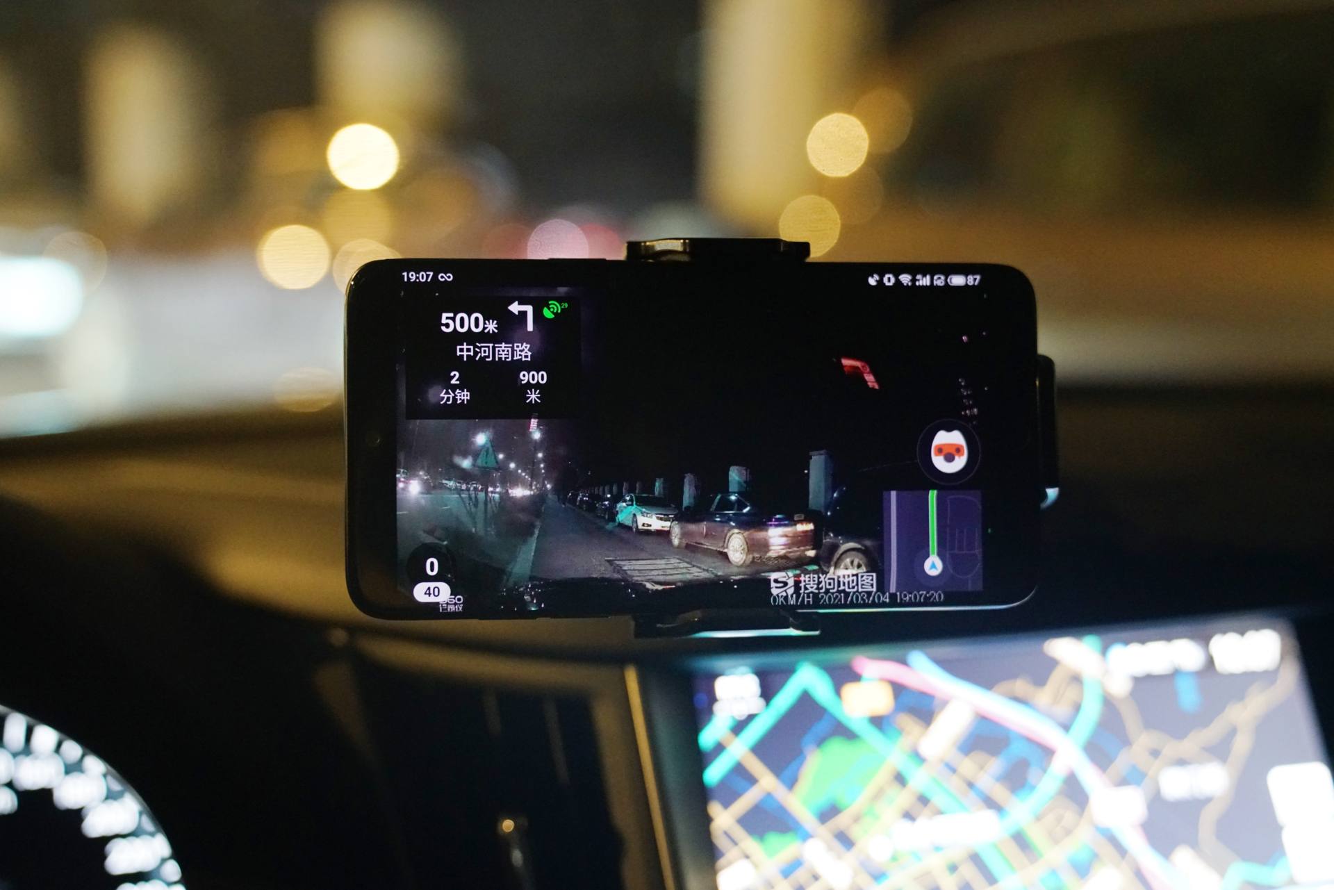 4k超清全景行车记录仪,4k行车记录仪超清视频风景夜间