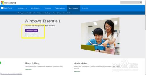 邮箱添加账户怎么添加,win7设置默认邮箱