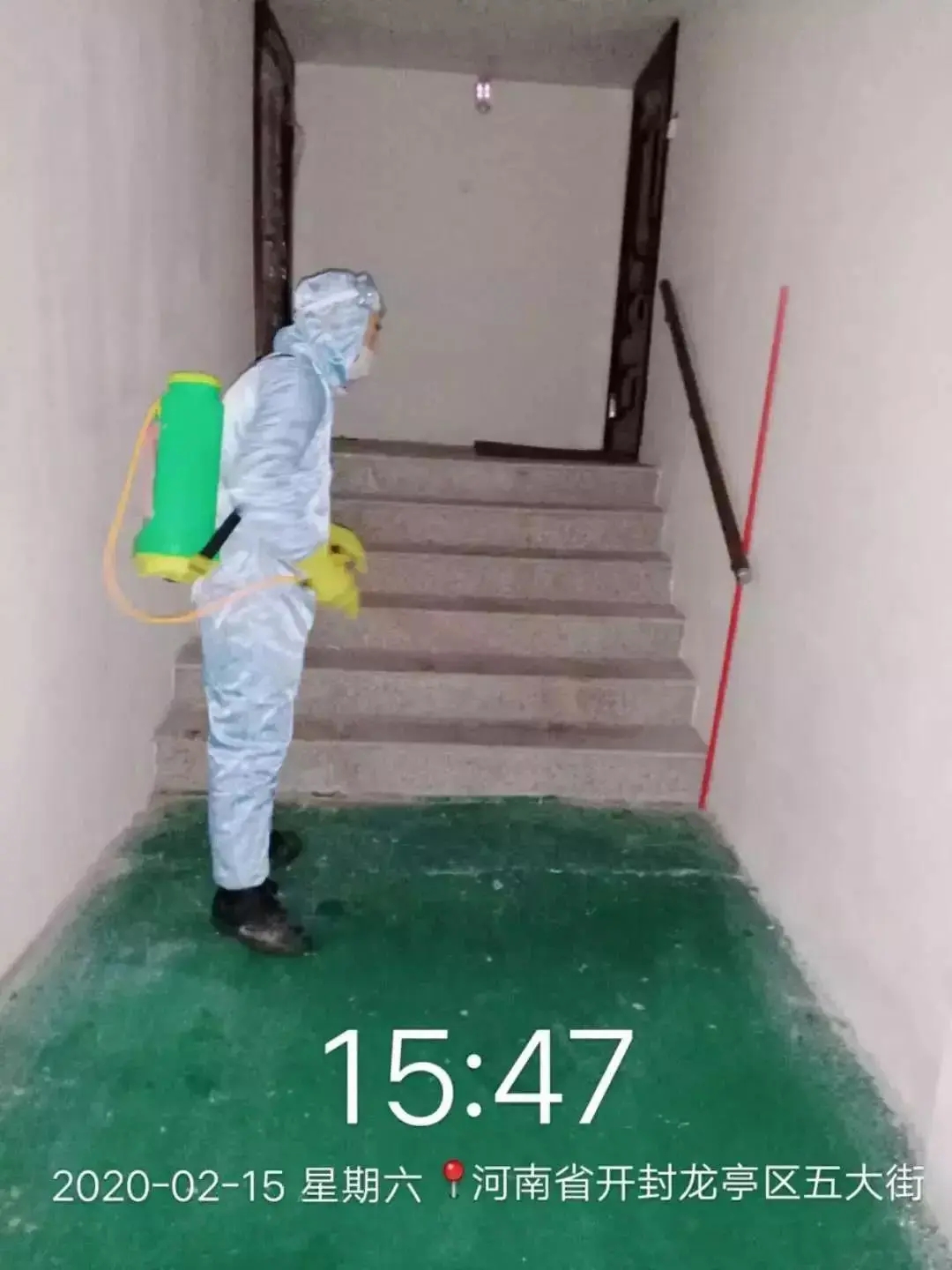 物业公司给社区送锦旗的内容,特别暖心的锦旗