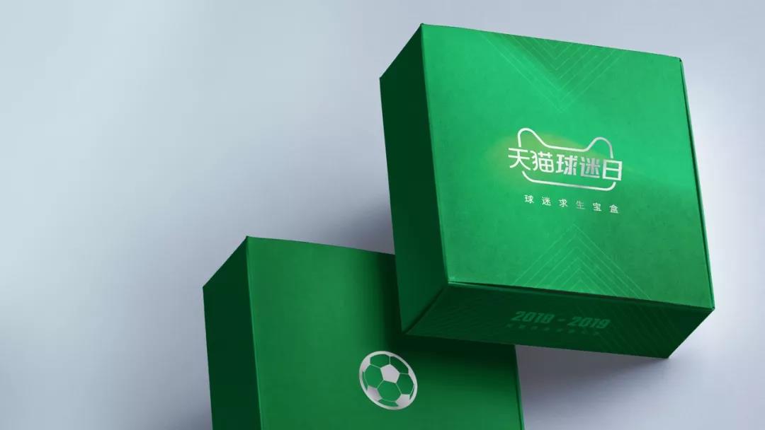 玛丽黛佳×喜力啤酒定制欧冠专属礼盒，原谅色口红来啦