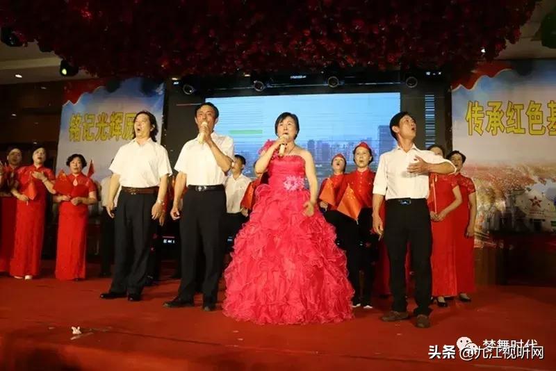 最新庆七一广场舞,广场舞庆七一活动