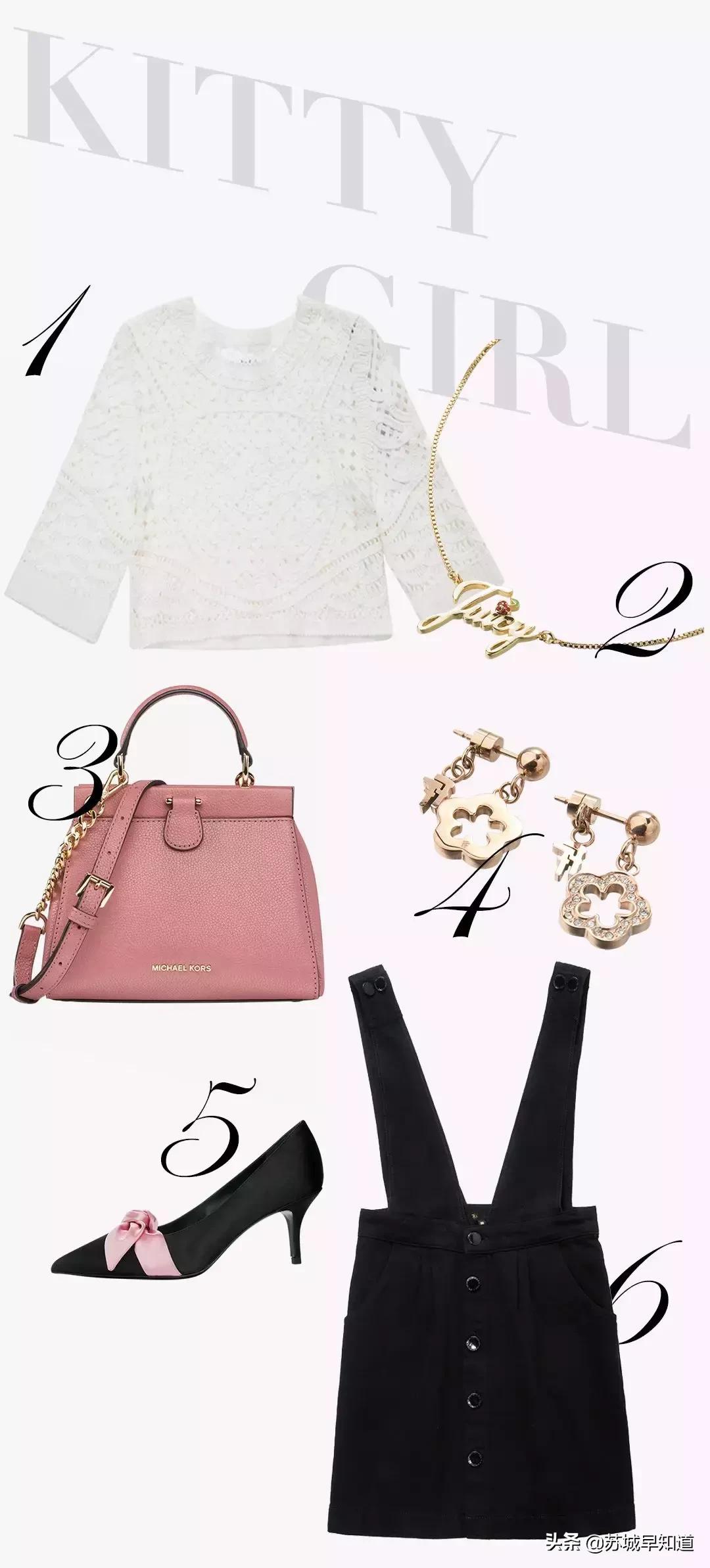 大促悸动|解锁登对情侣穿搭,更有闪耀钻戒天天送!