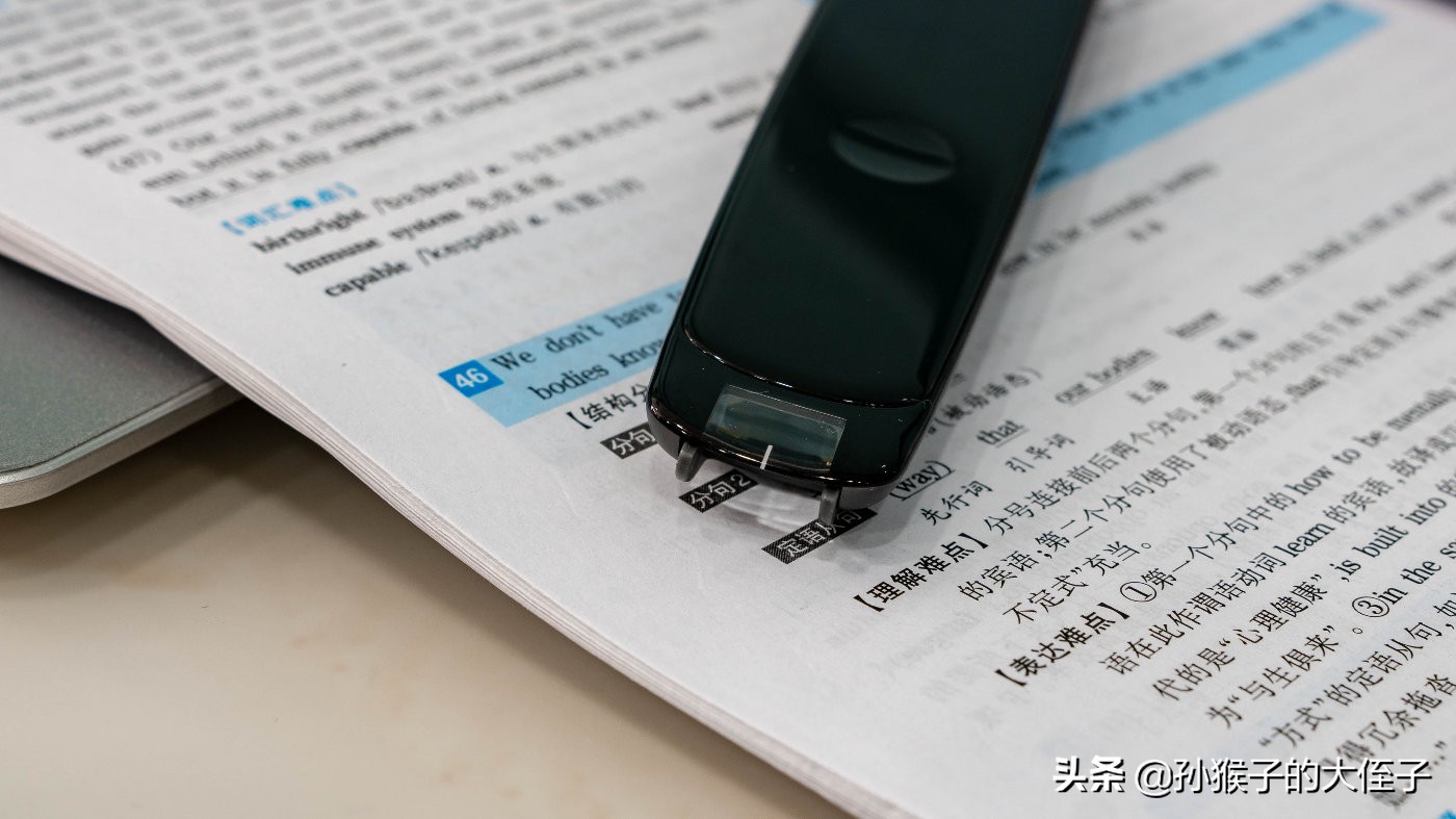 有道词典笔2.0高中,有道词典笔官方旗舰店2023