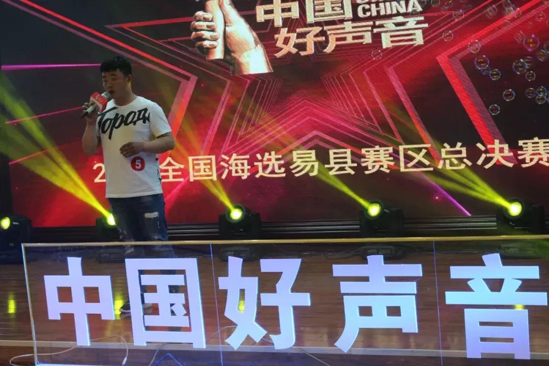 2019中国好声音全国海选北京赛区,2019中国好声音献县赛区