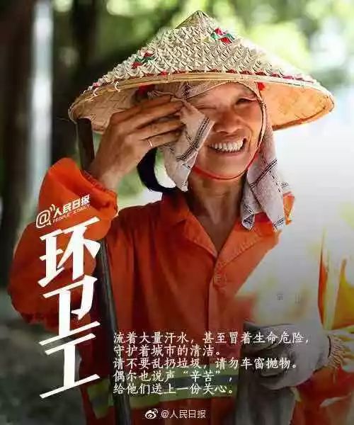 总结一下英国的天气,说一下英国的天气