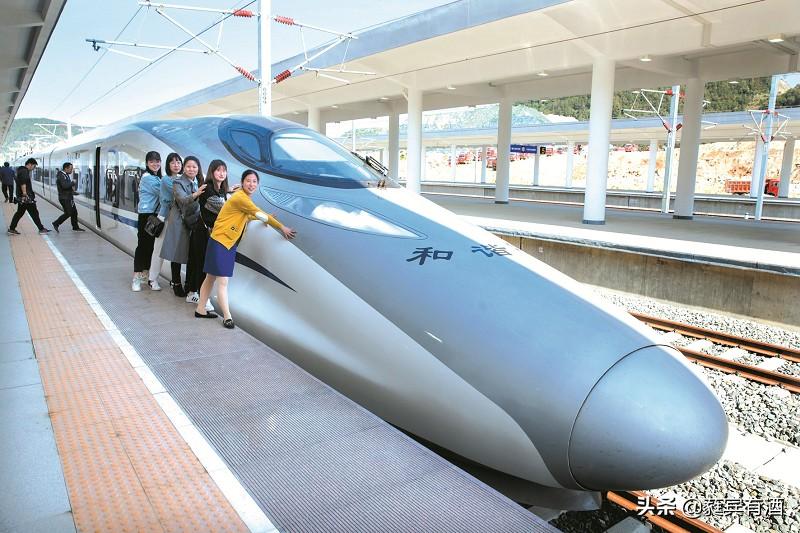 城市高铁通达度,虽是山区老城但交通很发达