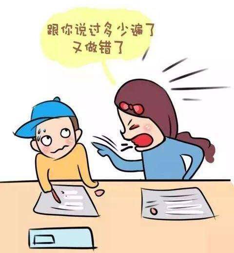 孩子贪玩不爱学习?睿智父母做到这3点,孩子学习玩耍两不误