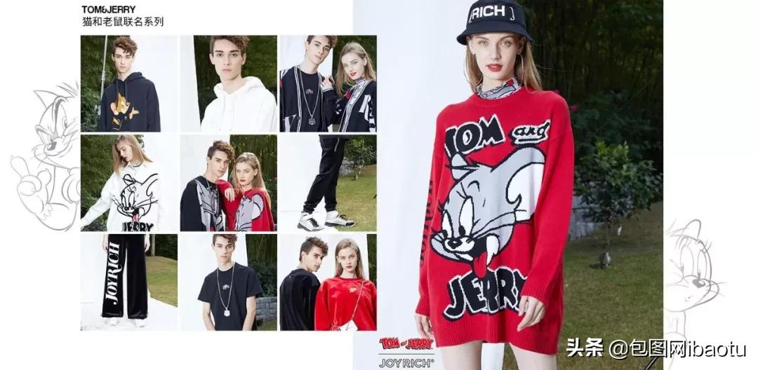 抢钱了!24个品牌鼠年特别款,一个比一个妖娆