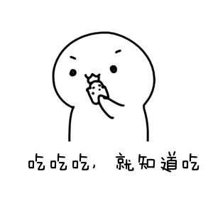 好嗨哦，这款专属定制的纯天然零食也能让人生达到巅峰