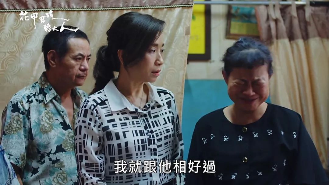 豆瓣9.2分的教训,豆瓣9.7可怕之处