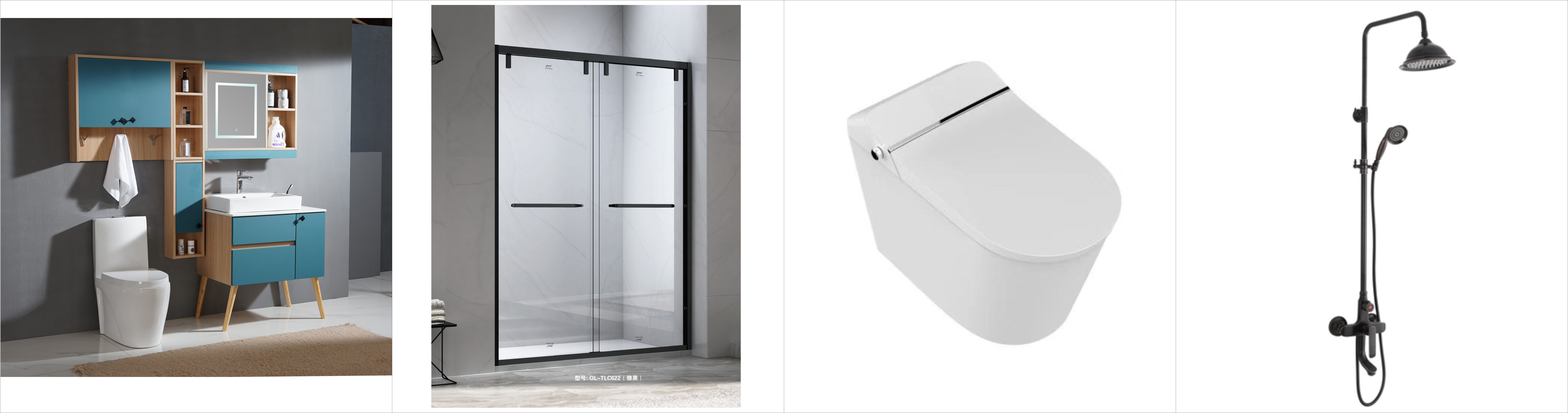 欧联卫浴开业活动,欧联厨卫安徽分公司