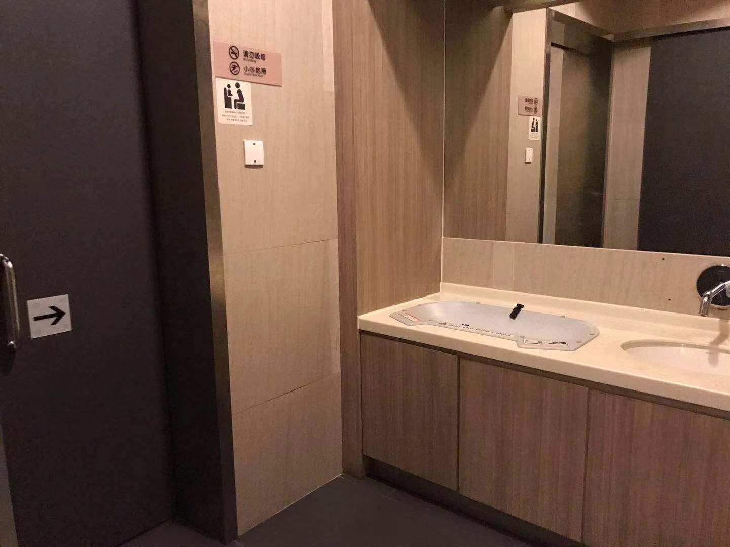 南海怡丰城被哪个收购,佛山怡丰城被哪个收购