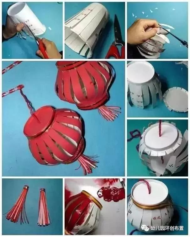手工做灯笼六年级庆祝元旦灯笼,幼儿园元旦手工小灯笼制作方法