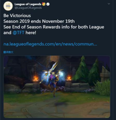 圣骑仲裁皮肤,仲裁圣骑剑魔为啥不让买