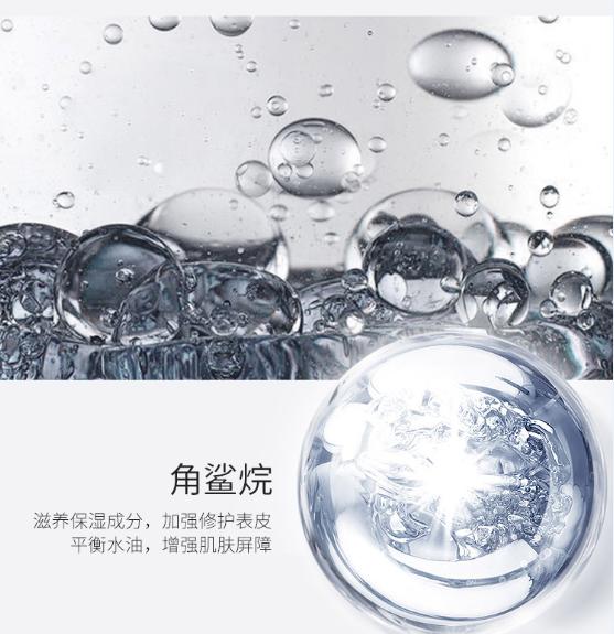 适合夏天使用的保湿清爽乳液,夏天清爽不油腻的乳液