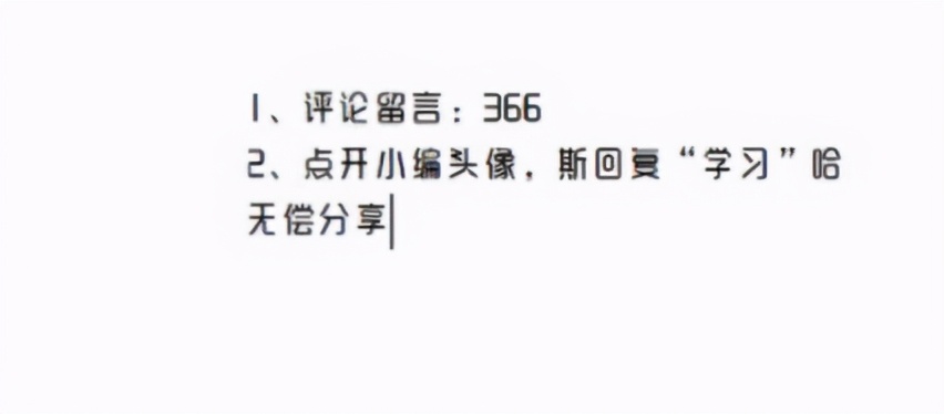 用友全套教程视频会计实操,用友u8结账的操作步骤