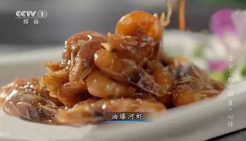 成本才几十块钱?这口“网红”的章丘黑锅,“舌尖”不背!