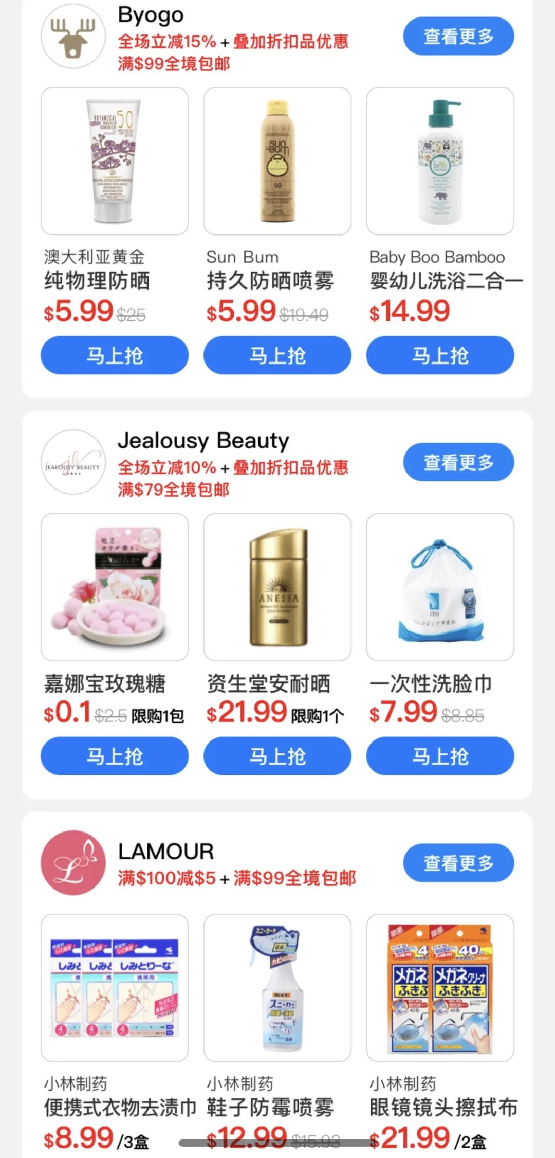 加拿大用支付宝支付,加拿大支付宝