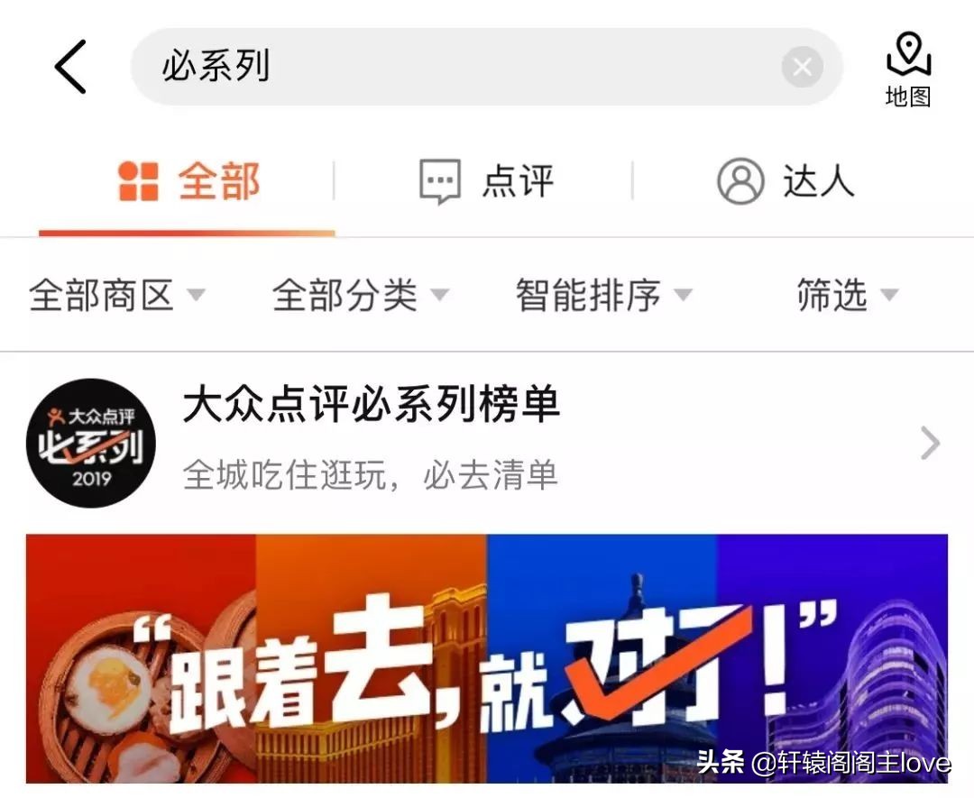 旅行回来想分手了,出去玩一趟回来分手