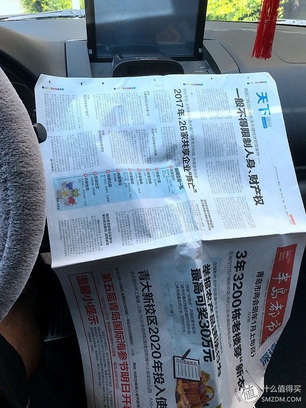 只需一招让您的爱车焕然一新,让你的爱车内饰光亮如新