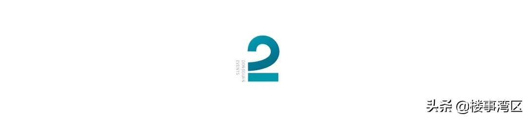 搴峰崕鍦颁骇鍘氳鍚涙眹骞垮満,鍘氳搴峰崕鍦颁骇鍚涙眹骞垮満