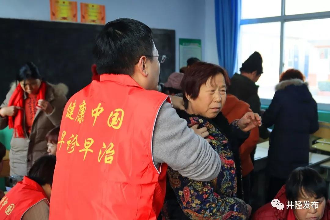 得让你知道！十年了,井陉县医院一直在做这件事...