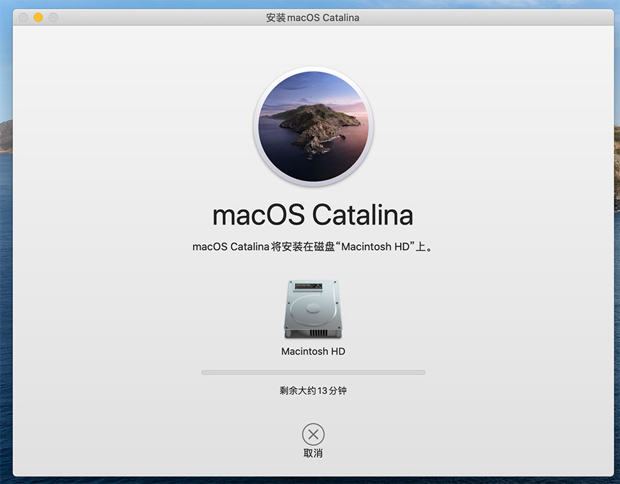 macos10.15catalina稳定吗,macos10.15catalina升级13