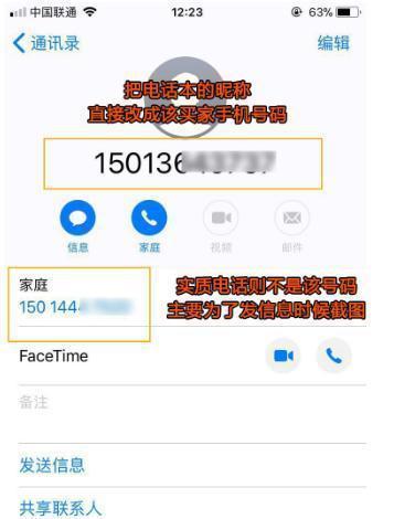 删中差评这个可信吗,500元删差评合适吗