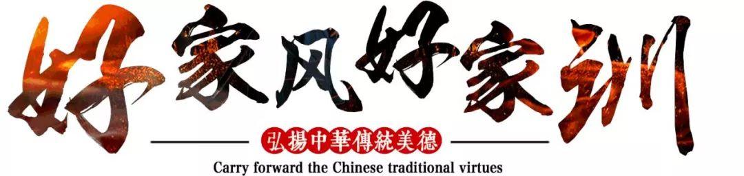 少昊金天氏的后人姓什么,百家姓秦姓的来源和历史