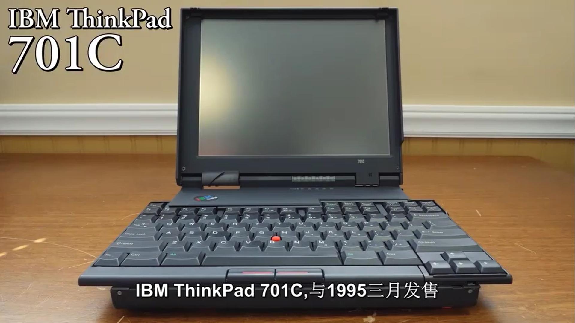 ibmthinkpad老款256内存升级,ibmthinkpad经典机型