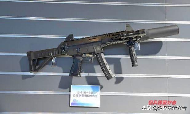 世界十大轻兵器排名,全球十大轻兵器