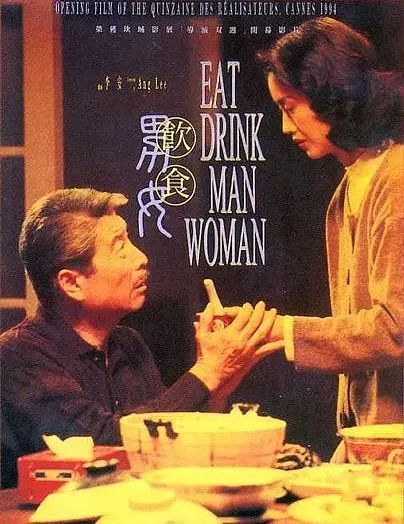 最能勾住观众情绪的电影,最勾人食欲的电视剧