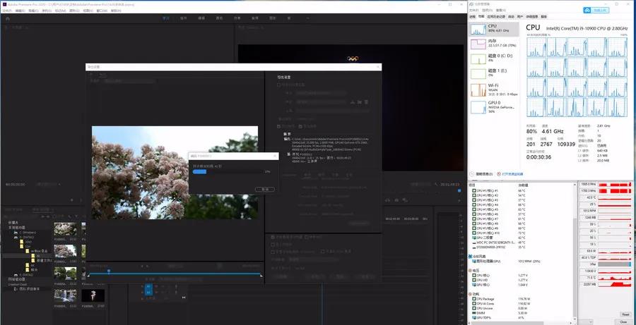 设计师修图主机推荐,修图电脑主机品牌推荐