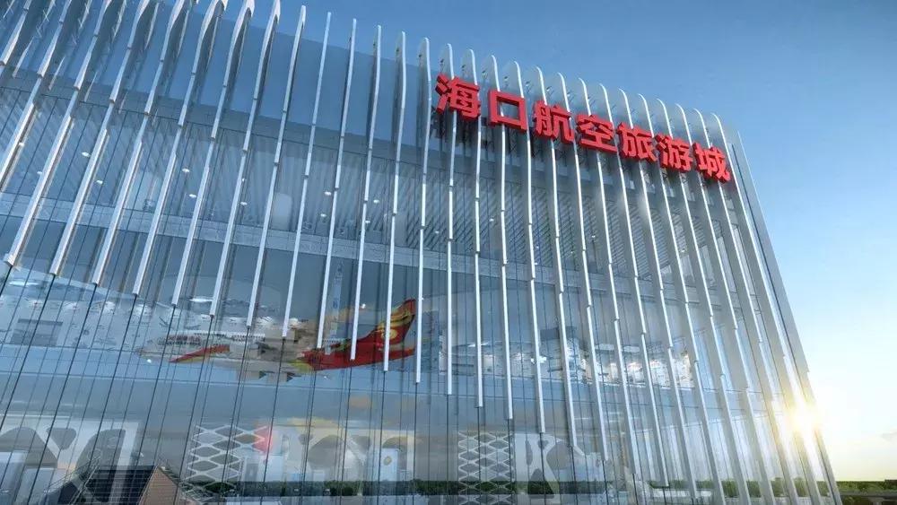 海南省海口市免税店购物攻略,海南美兰机场离岛免税店自提流程