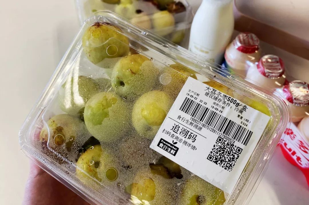 在家不出门卖菜的app,线上卖菜app哪个最好用