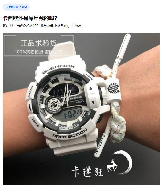 精工和西铁城的表哪个好,精工表和西铁城哪个值得买