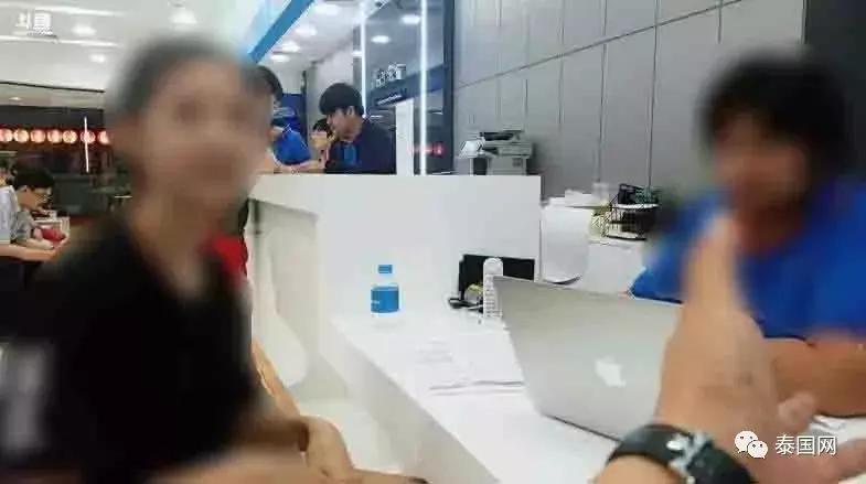 爆料！中国同胞在泰购万元iPhoneX，之后的经历却让他悔不当初！