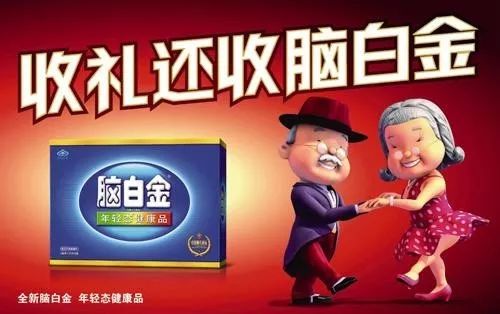 经典的产品策划方案,经典策划营销案例赏析