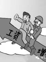 5s管理好做法,5s管理完整教程