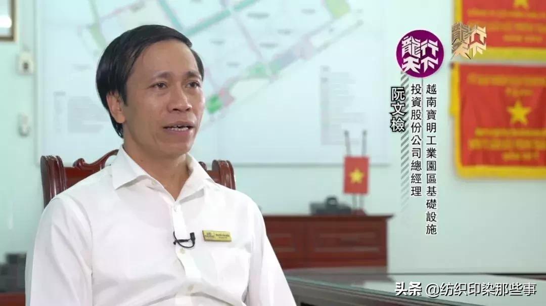 越南纺织服装行业现状,越南服装业最新消息