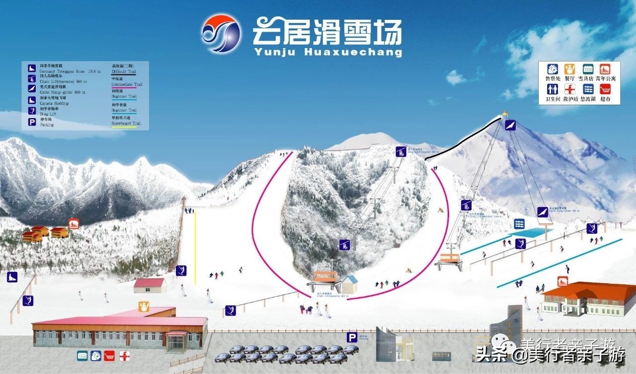 这些网红私汤小院，泡汤看星空，撸串火锅样样美