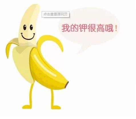 头晕乏力是缺什么了,头晕走路不稳有摇晃感身体无力